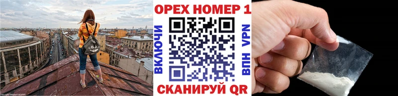цены наркотик  Сураж  Кокаин Эквадор 