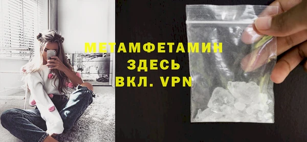 MDMA Корсаков