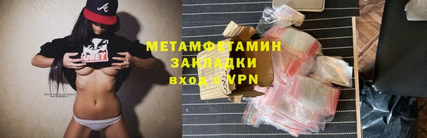 2c-b Костерёво