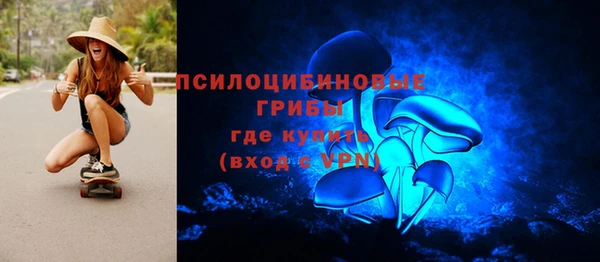 MDMA Корсаков