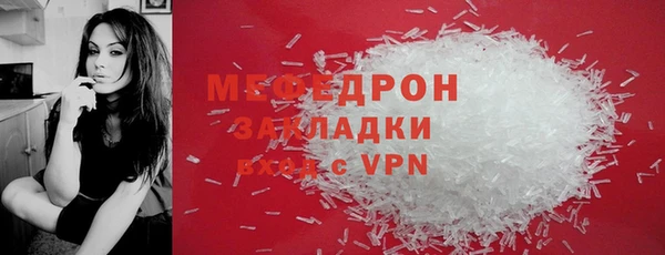 МДПВ Коряжма