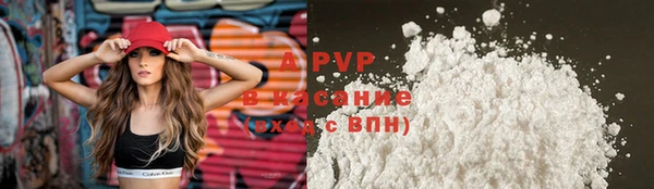 2c-b Костерёво