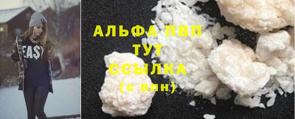 2c-b Костерёво