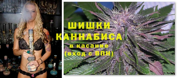 MDMA Корсаков