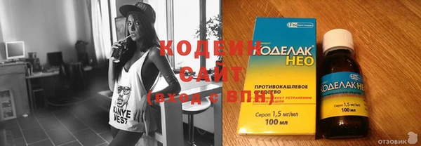MDMA Корсаков