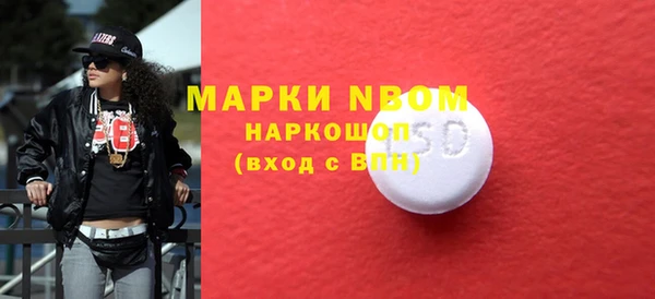 МДПВ Коряжма