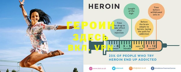 2c-b Костерёво