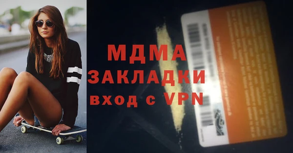 a pvp Белоозёрский