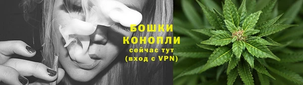 MDMA Корсаков