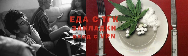 МДПВ Коряжма