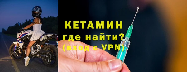 2c-b Костерёво