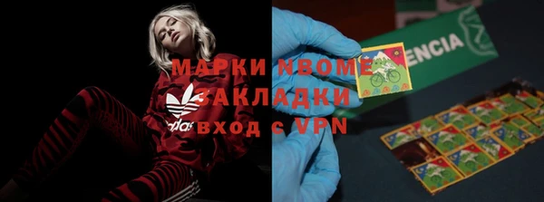 МДПВ Коряжма