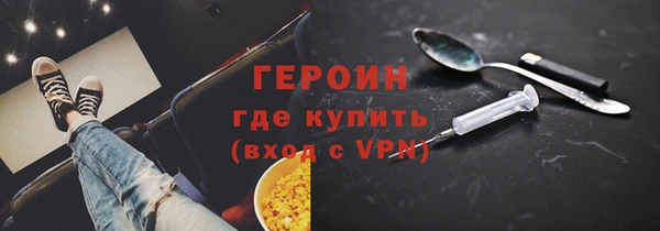 MDMA Корсаков