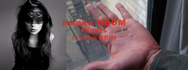 MDMA Корсаков