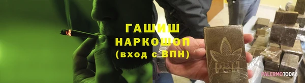 МДПВ Коряжма