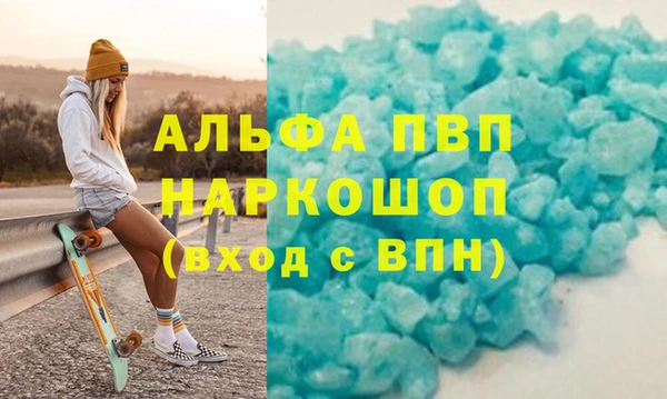 2c-b Костерёво