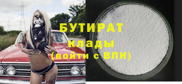 MDMA Корсаков