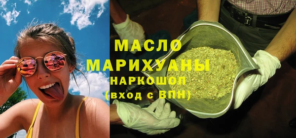 прущая мука Арсеньев