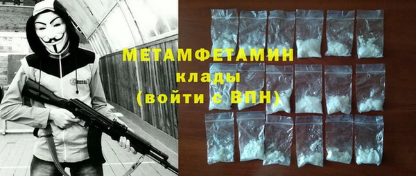MDMA Корсаков