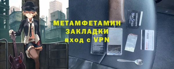 2c-b Костерёво