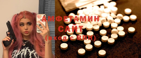 2c-b Костерёво
