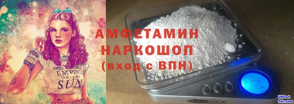 MDMA Корсаков