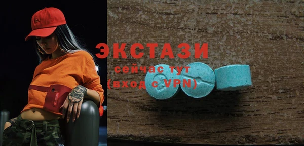 2c-b Костерёво