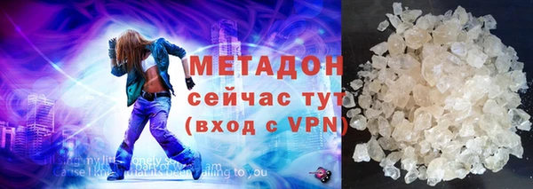 2c-b Костерёво