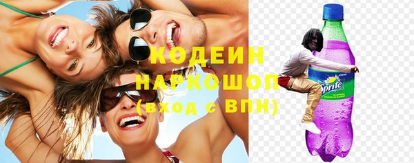 MDMA Корсаков