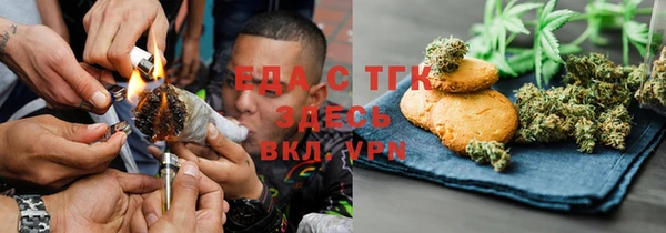 МДПВ Коряжма