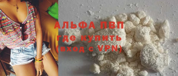 2c-b Костерёво
