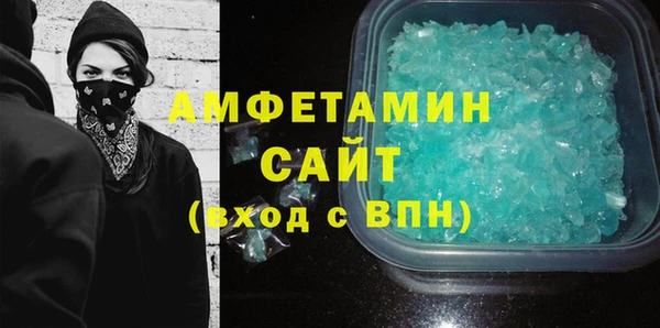 2c-b Костерёво