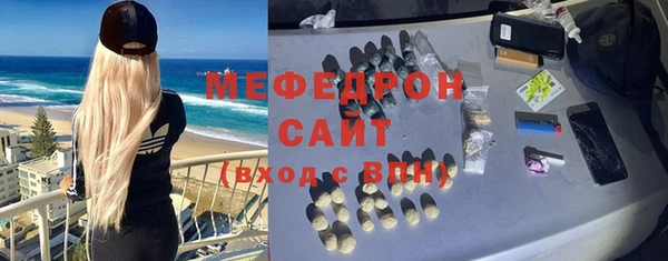 МДПВ Коряжма
