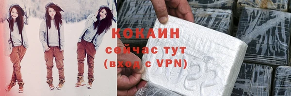 2c-b Костерёво