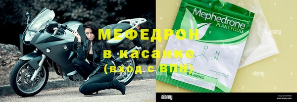 2c-b Костерёво