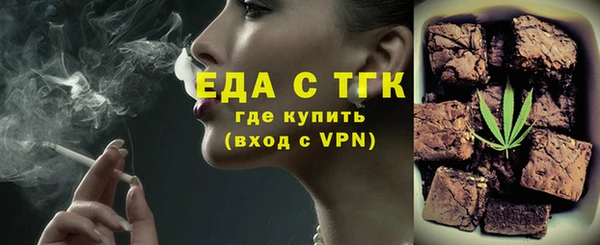 МДПВ Коряжма