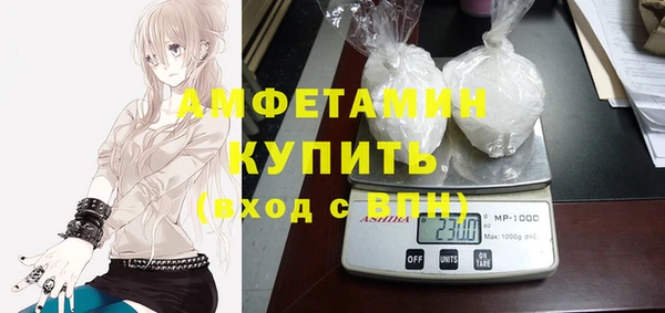 2c-b Костерёво
