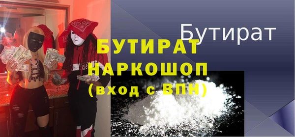 МДПВ Коряжма