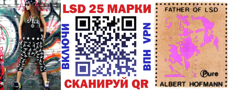 Марки N-bome 1,5мг  Сураж 