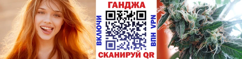 Бошки марихуана Bruce Banner Сураж